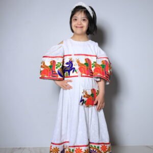 جلابية بناتي اطفال