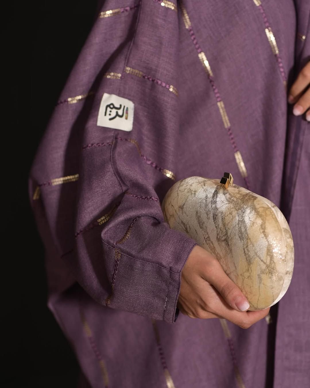 عباية بنفسج ملكي - الصورة 2